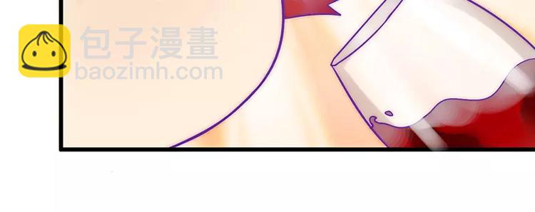 第23话 下次绝不轻饶-第23话