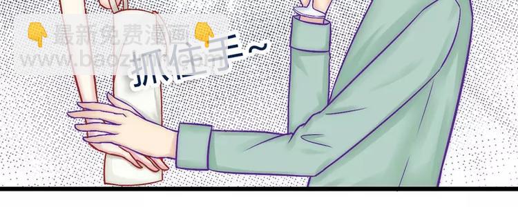 第23话 下次绝不轻饶-第23话