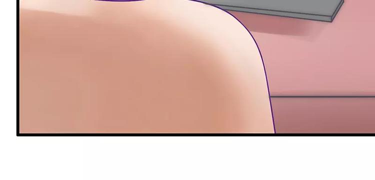第23话 下次绝不轻饶-第23话