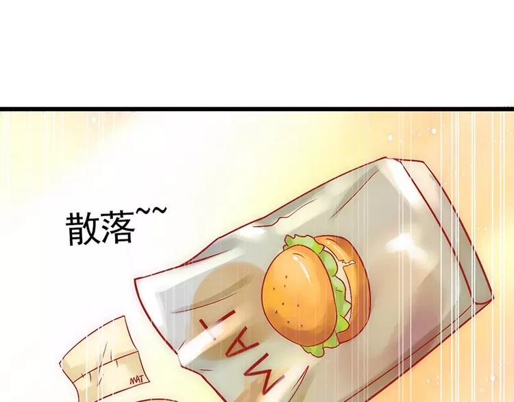 第25话 跟云泽私奔？(1/2)-第25话