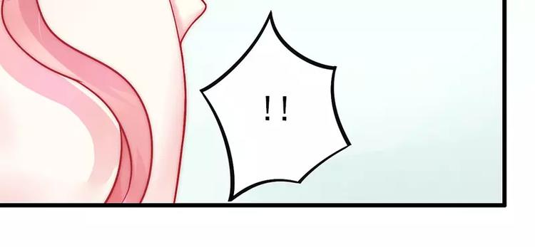 第29话 亦宸流鼻血了(1/2)-第29话