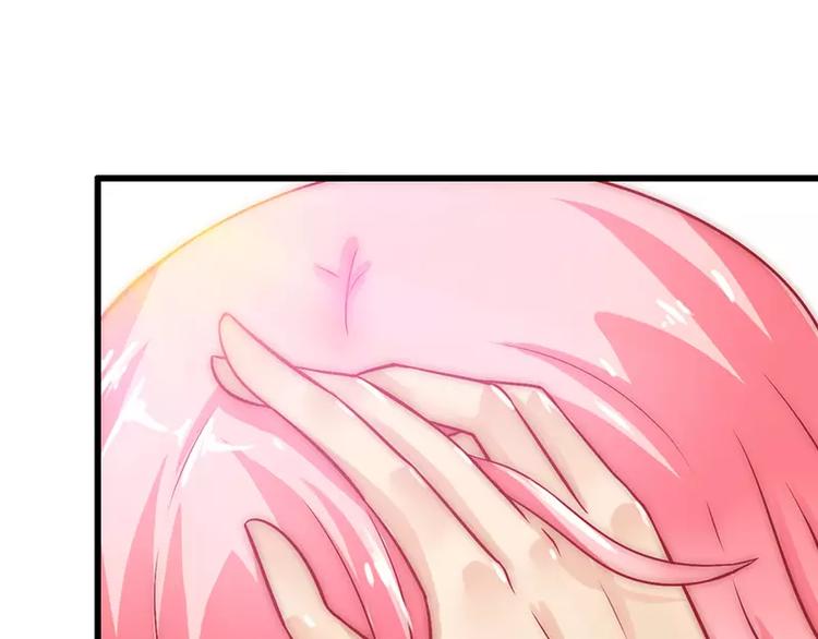 第33话 垂涎我的肉体？(1/2)-第33话