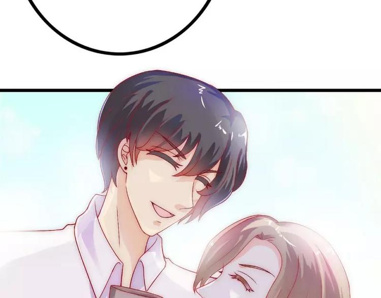 第35话 亦宸被甩了？(1/2)-第35话