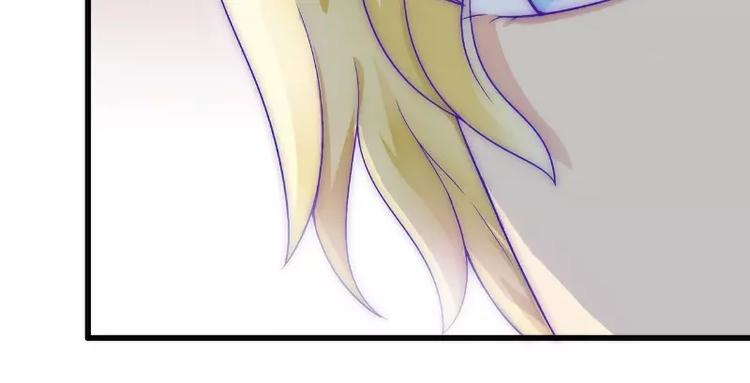 第35话 亦宸被甩了？(1/2)-第35话