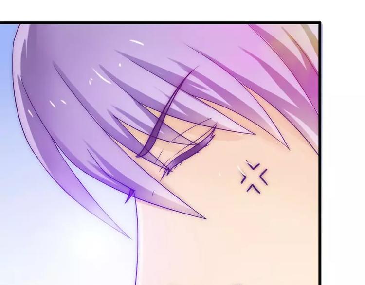 第35话 亦宸被甩了？(1/2)-第35话