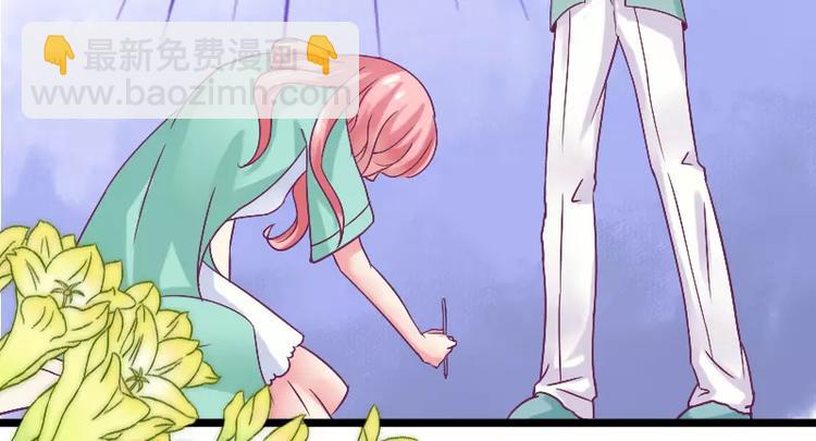 第5话 成为你的玩物(1/2)-第5话