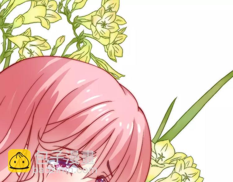 第5话 成为你的玩物(1/2)-第5话