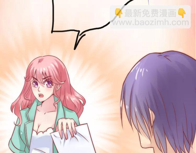 第5话 成为你的玩物(1/2)-第5话
