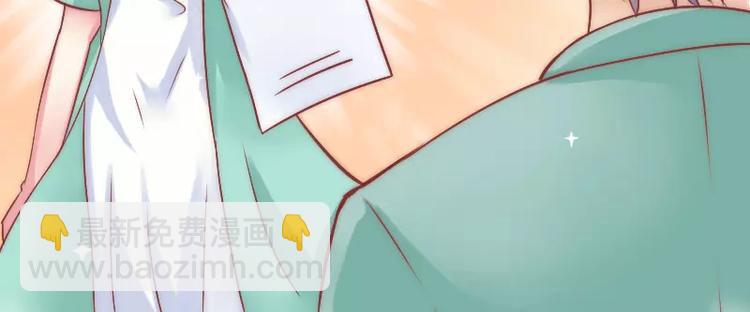 第5话 成为你的玩物(1/2)-第5话