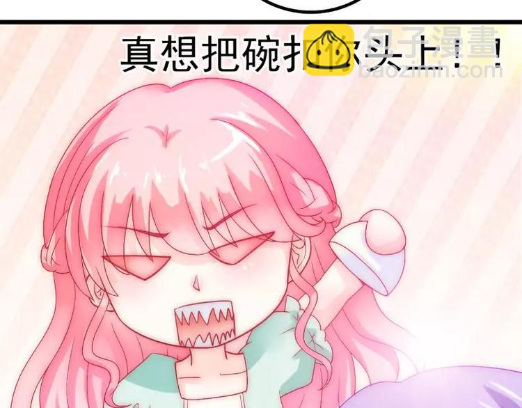 第43话 做饭的她很漂亮(1/2)-第43话