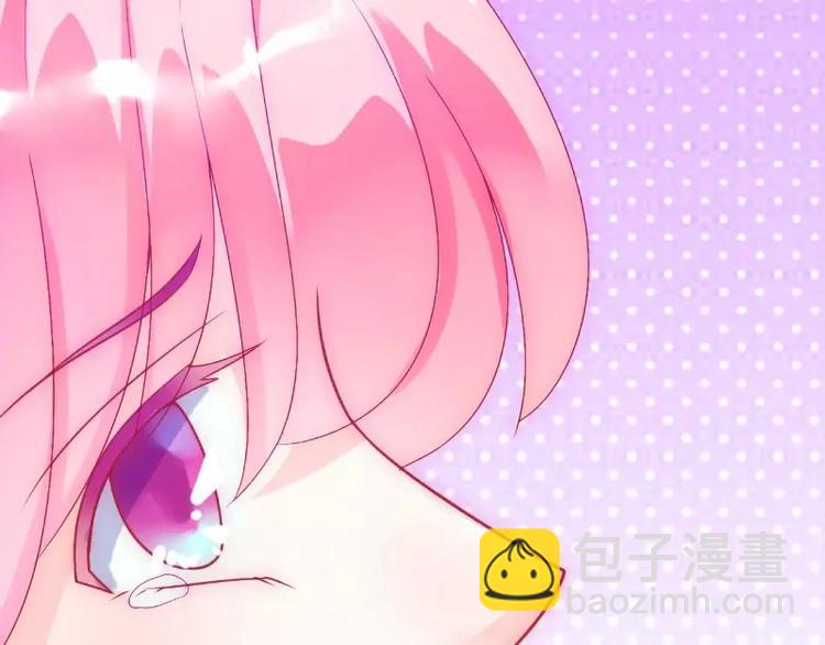 第49话 别打我老婆主意！(1/2)-第49话