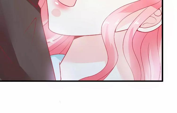 第51话 意乱情迷的一晚-第51话