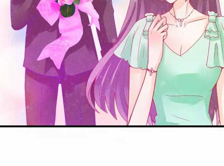 第51话 意乱情迷的一晚-第51话