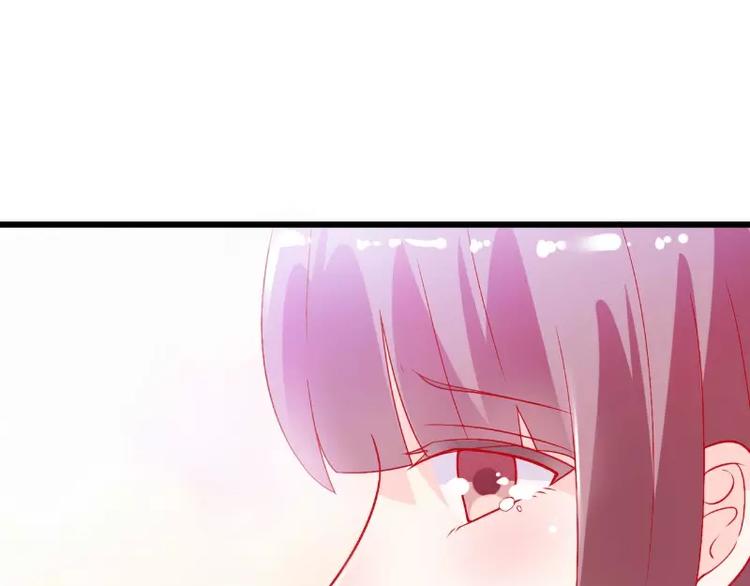 第51话 意乱情迷的一晚-第51话