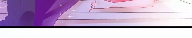 第51话 意乱情迷的一晚-第51话