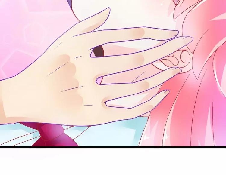 第51话 意乱情迷的一晚-第51话