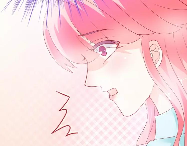 第51话 意乱情迷的一晚-第51话