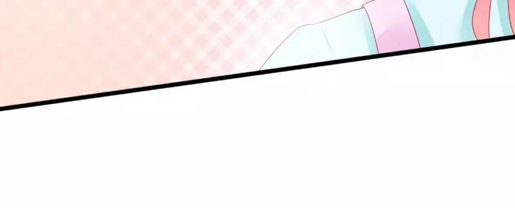 第51话 意乱情迷的一晚-第51话