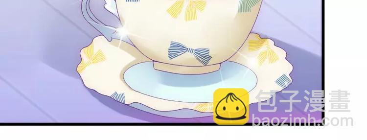 第53话 我们离婚吧！(1/2)-第53话