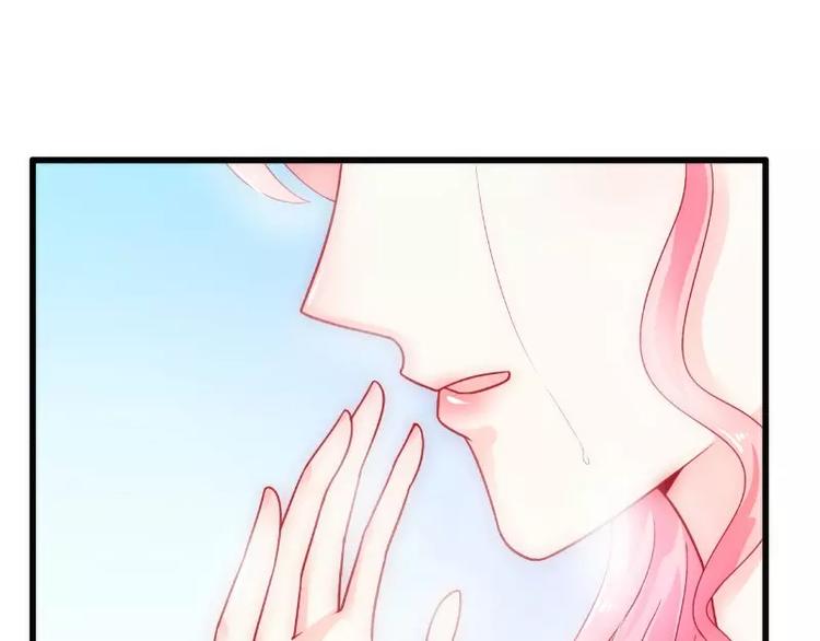 第53话 我们离婚吧！(1/2)-第53话