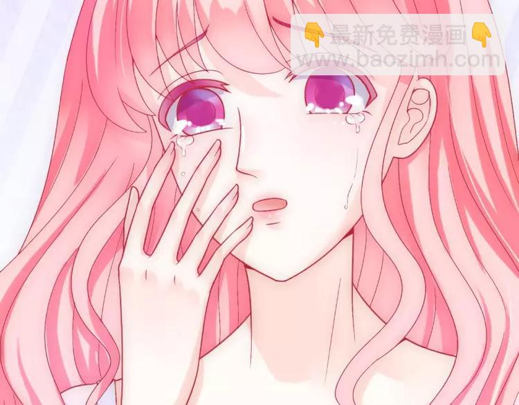 第53话 我们离婚吧！(1/2)-第53话