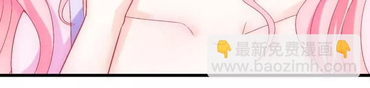 第53话 我们离婚吧！(1/2)-第53话