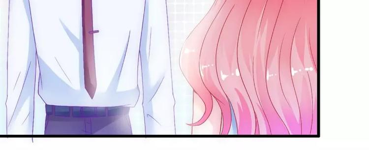 第55话 你根本配不上舒晗！(1/2)-第55话