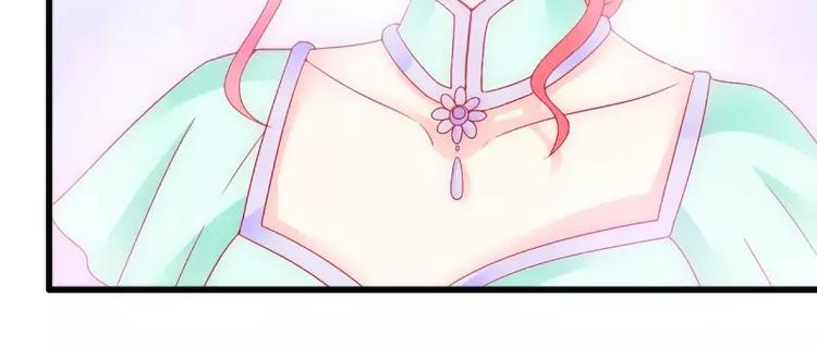 第57话 婆媳关系？(1/2)-第57话