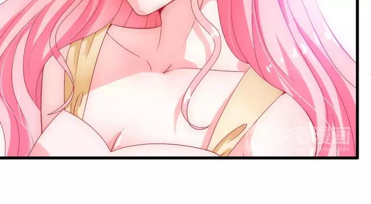 第57话 婆媳关系？(1/2)-第57话