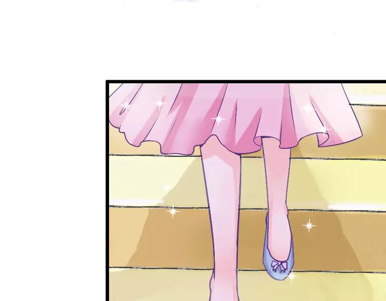 第7话 度蜜月-第7话