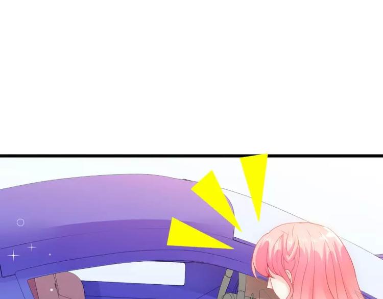第61话 爱看漫画的蓝睿斯？(1/2)-第61话