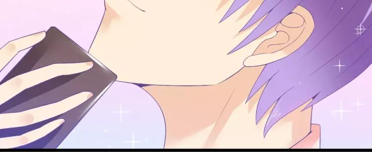 第61话 爱看漫画的蓝睿斯？(1/2)-第61话