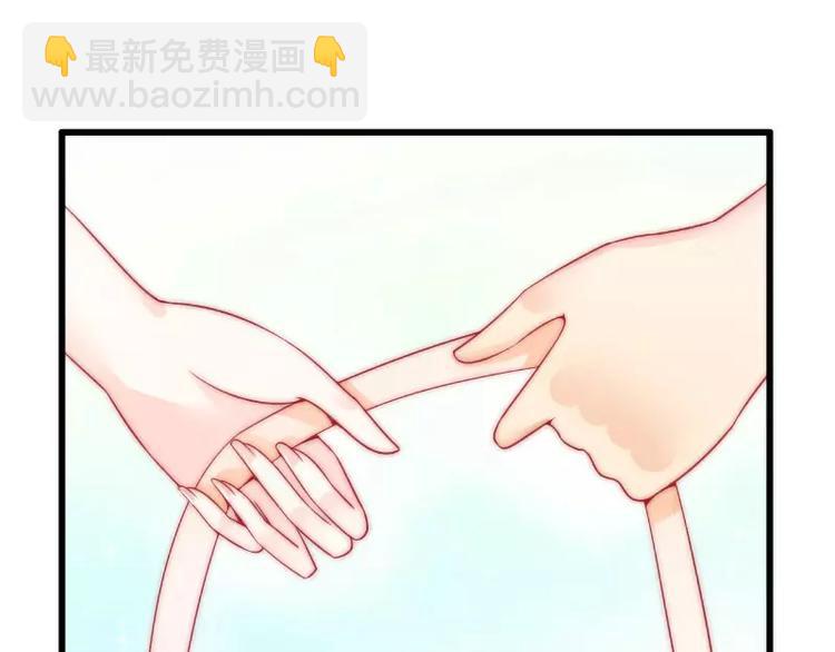 第63话 你知不知道我是谁？(1/2)-第63话