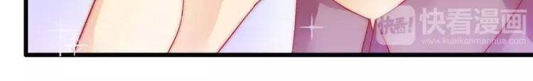 第63话 你知不知道我是谁？(1/2)-第63话