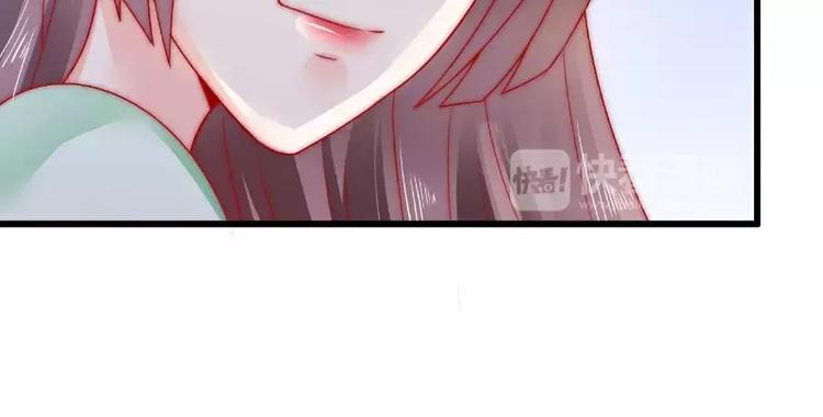 第65话 被你老婆发现会怎样？(1/2)-第65话
