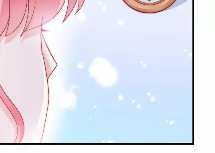 第65话 被你老婆发现会怎样？(1/2)-第65话