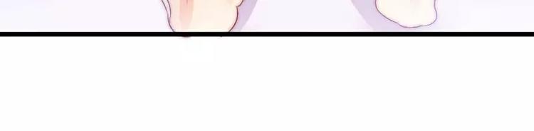 第65话 被你老婆发现会怎样？(1/2)-第65话