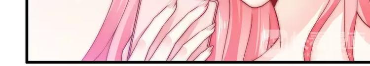 第65话 被你老婆发现会怎样？(1/2)-第65话