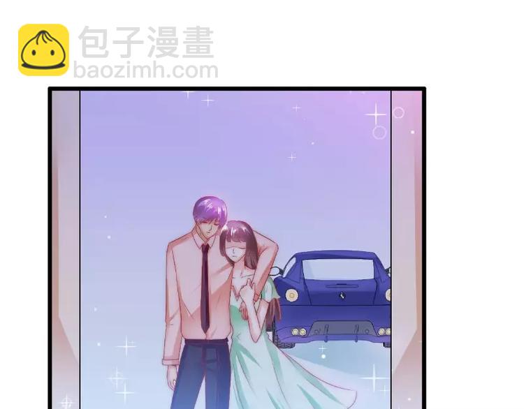 第65话 被你老婆发现会怎样？(1/2)-第65话