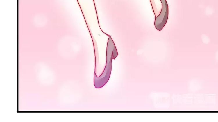 第65话 被你老婆发现会怎样？(1/2)-第65话