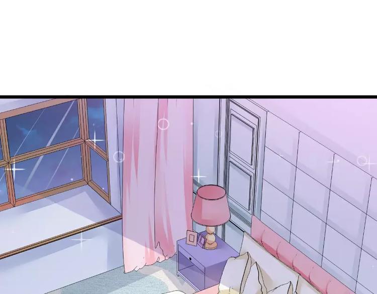 第65话 被你老婆发现会怎样？(1/2)-第65话