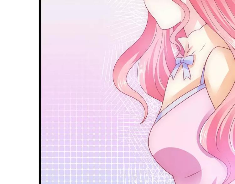 第67话 谁才是可耻的第三者？(1/2)-第67话