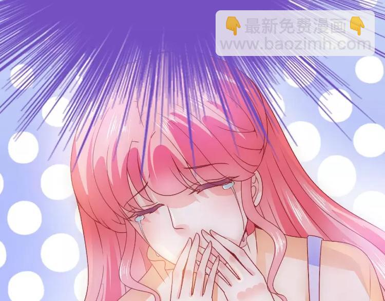 第67话 谁才是可耻的第三者？(1/2)-第67话