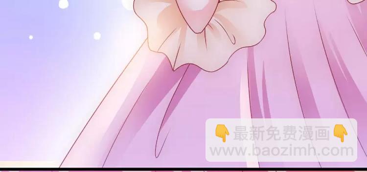第67话 谁才是可耻的第三者？(1/2)-第67话