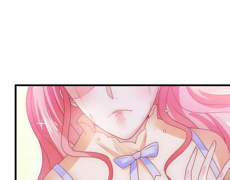 第67话 谁才是可耻的第三者？(1/2)-第67话