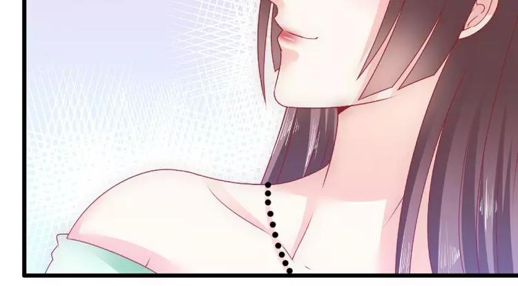 第67话 谁才是可耻的第三者？(1/2)-第67话