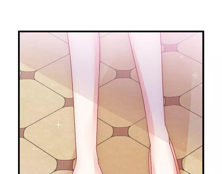 第67话 谁才是可耻的第三者？(1/2)-第67话
