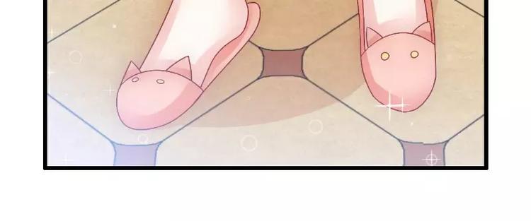 第67话 谁才是可耻的第三者？(1/2)-第67话