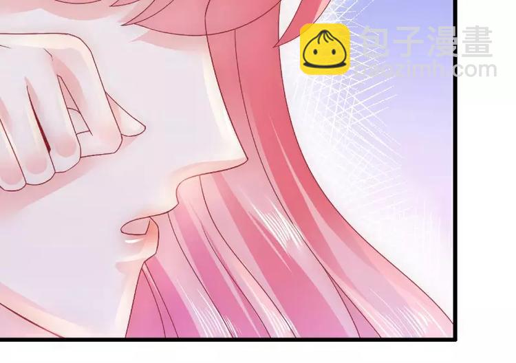 第67话 谁才是可耻的第三者？(1/2)-第67话