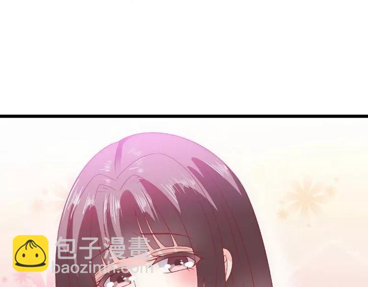 第67话 谁才是可耻的第三者？(1/2)-第67话